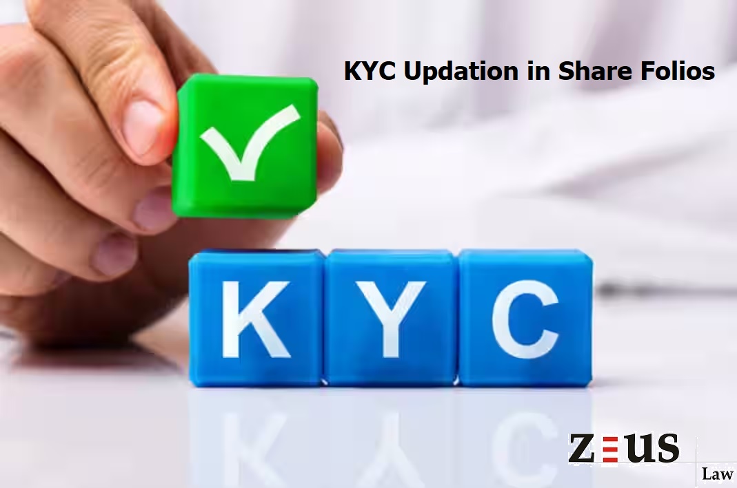 KYC Updation in Share Folios